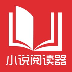 菲律宾退休移民包含哪些政策(退休移民政策介绍)